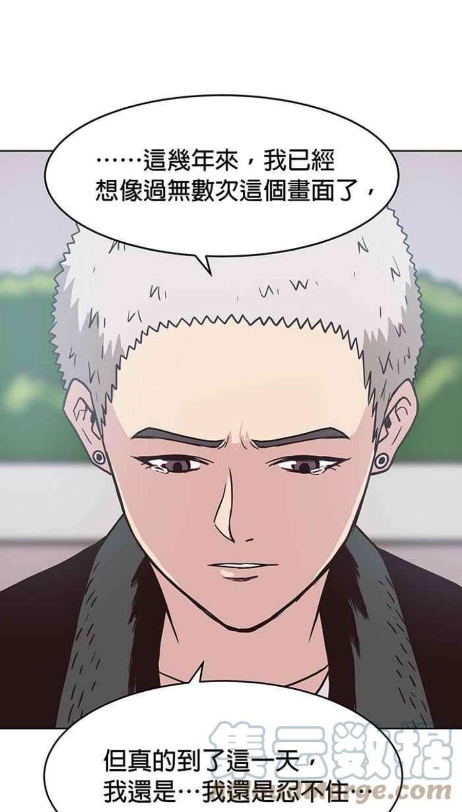 引路人136条路 走一段路