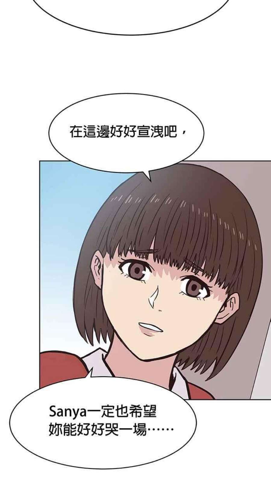引路人136条路 走一段路