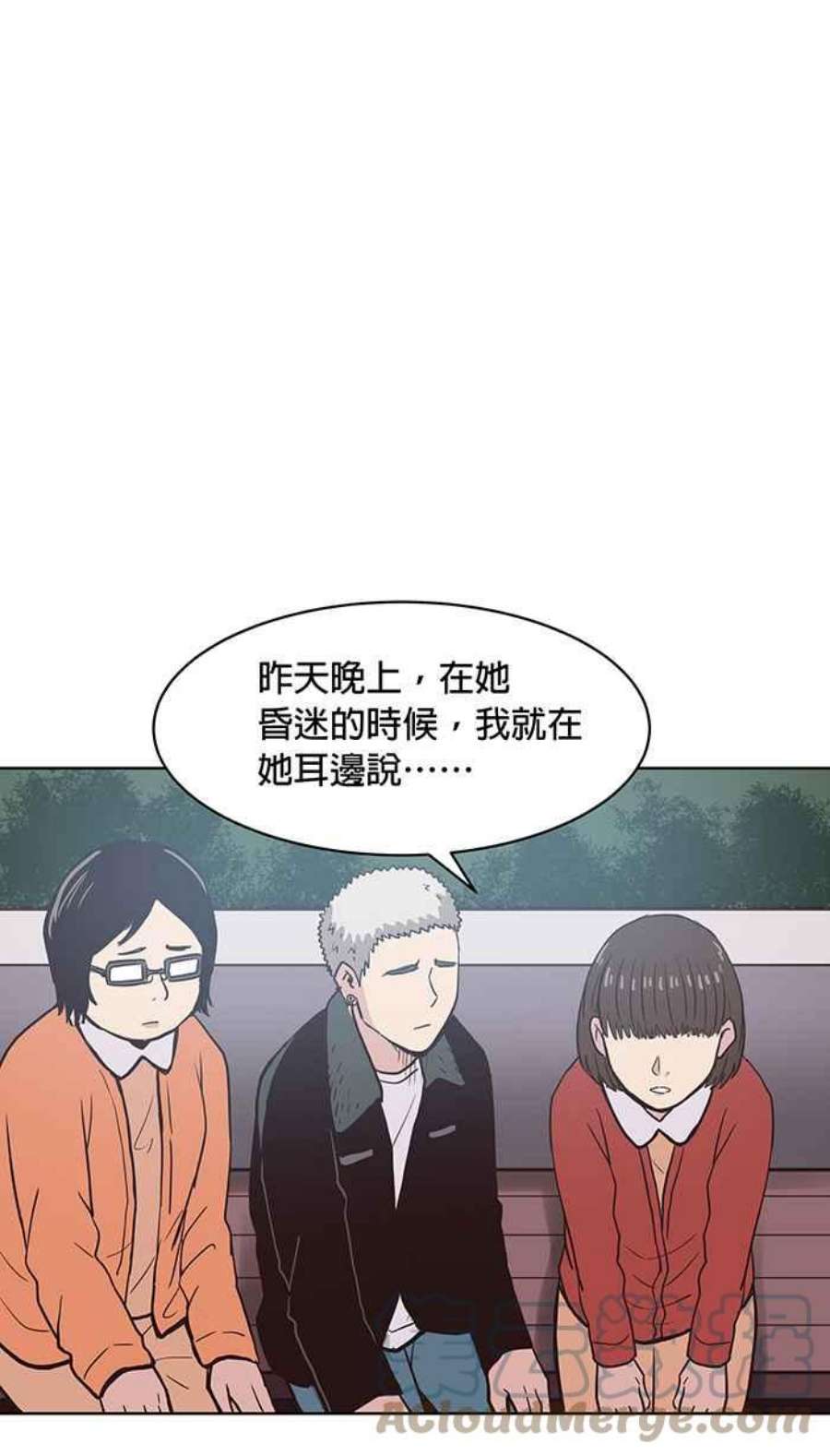 引路人136条路 走一段路