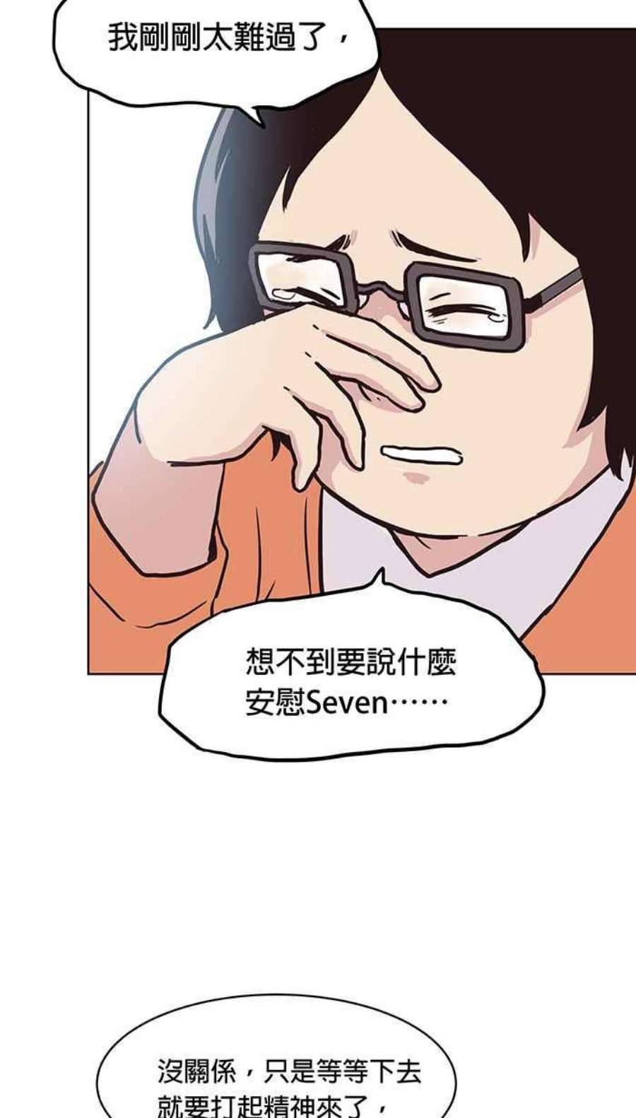 引路人136条路 走一段路