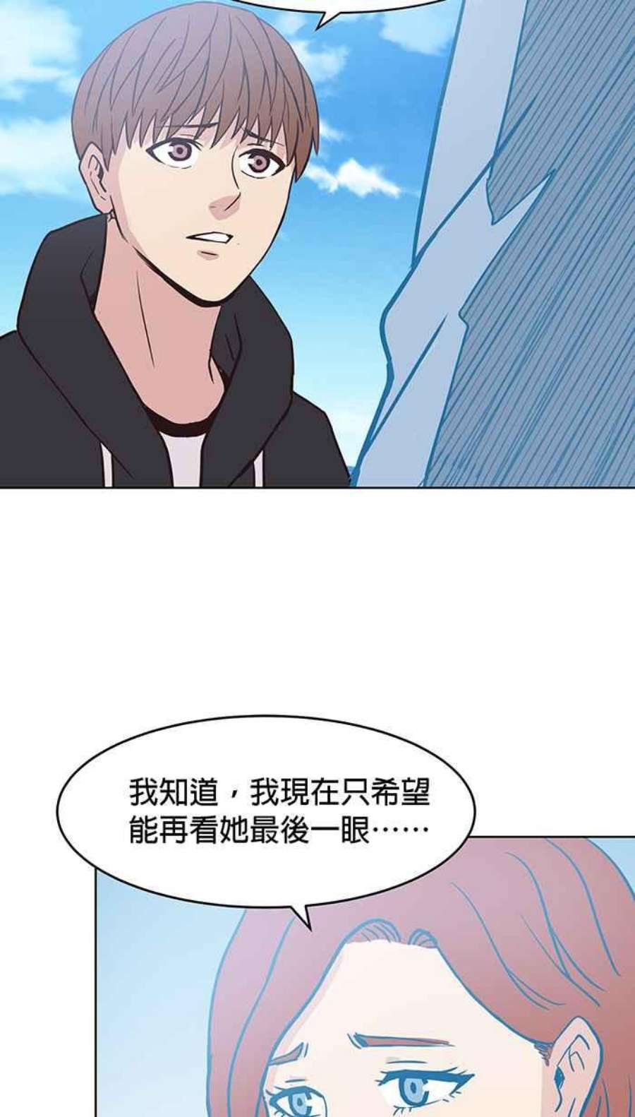 引路人136条路 走一段路