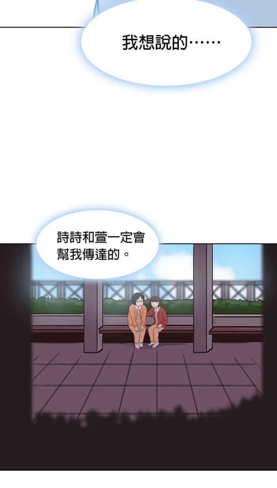 引路人136条路 走一段路