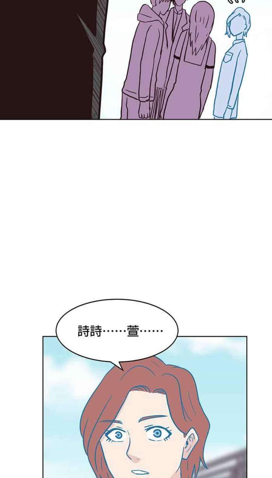 引路人136条路 走一段路
