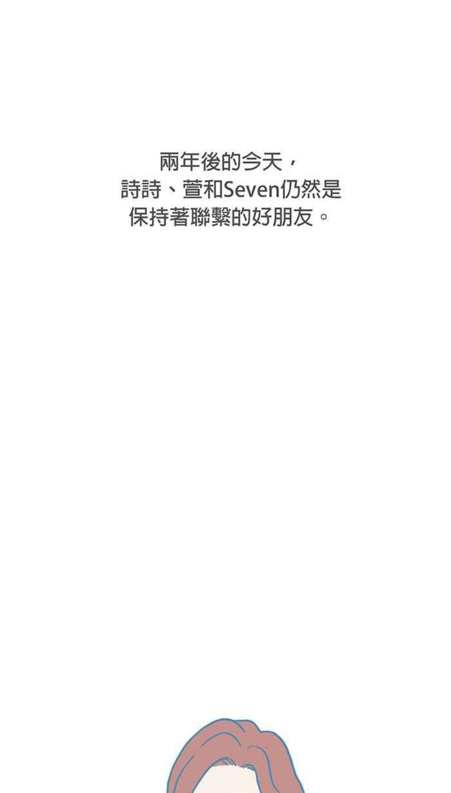 引路人136条路 走一段路