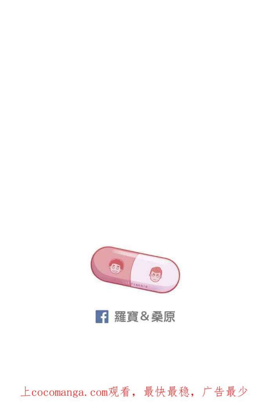 引路人136条路 走一段路