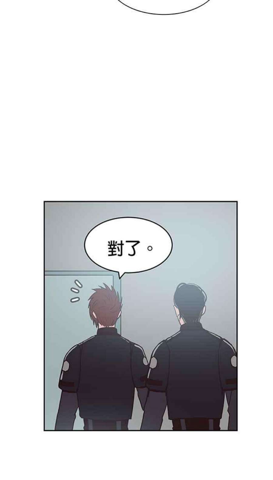 引路人137条路 日夜游神