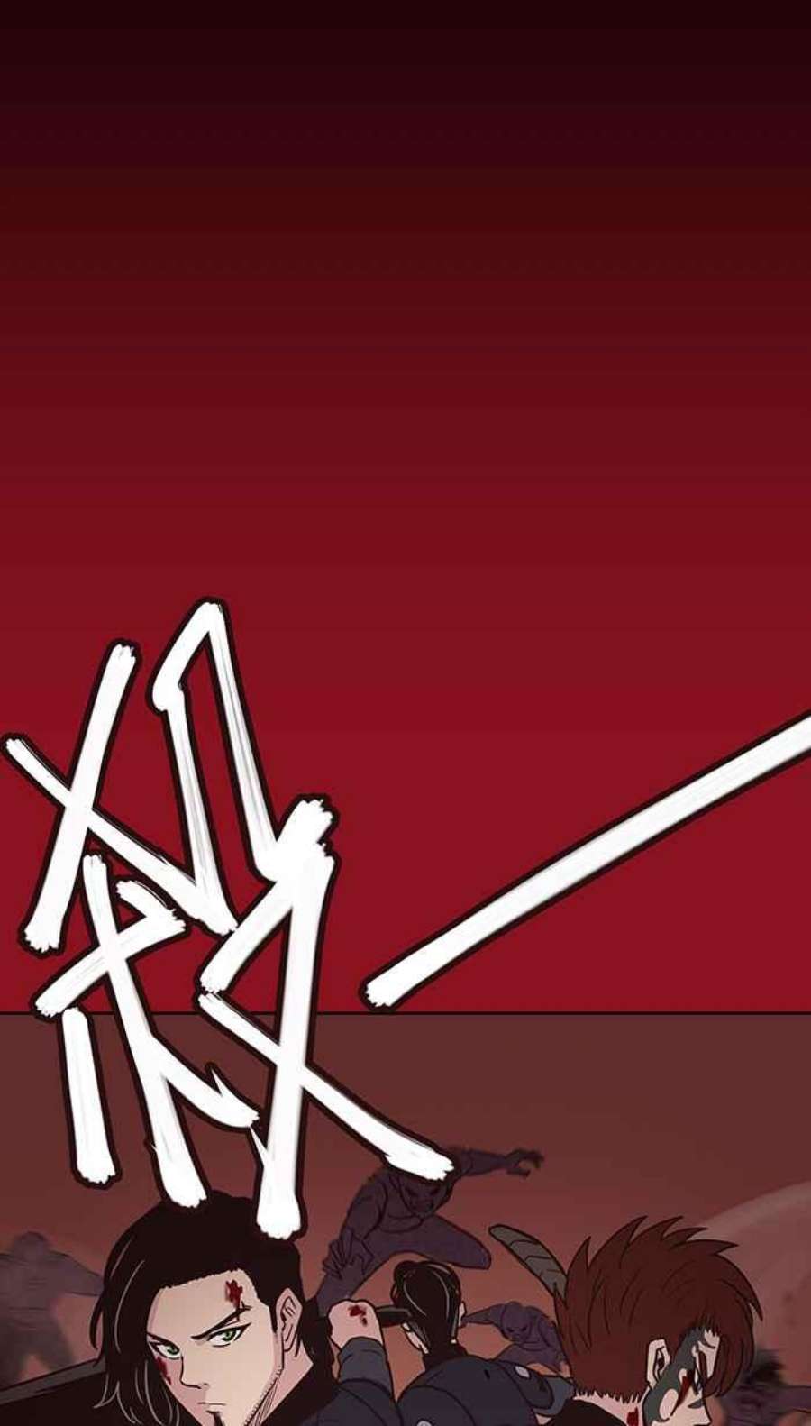 引路人137条路 日夜游神