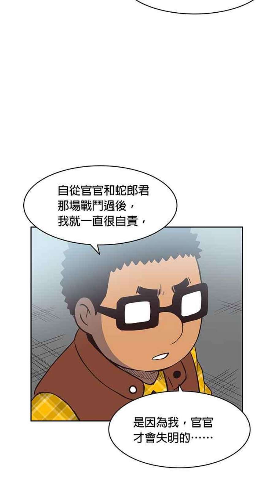 引路人138条路 激进做法