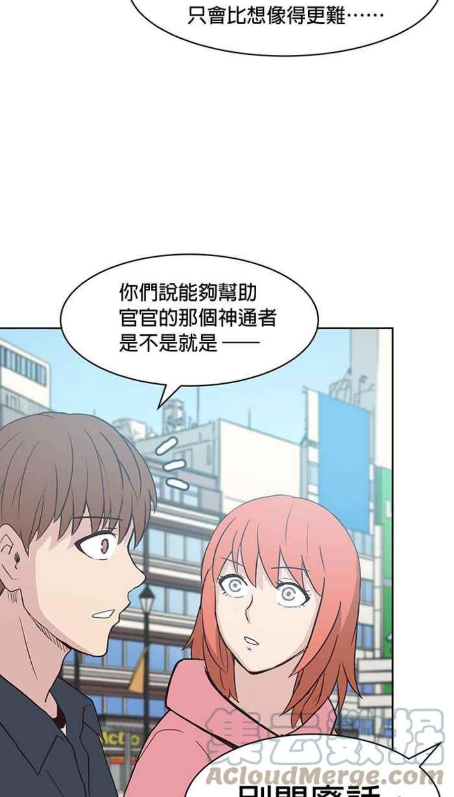 引路人138条路 激进做法