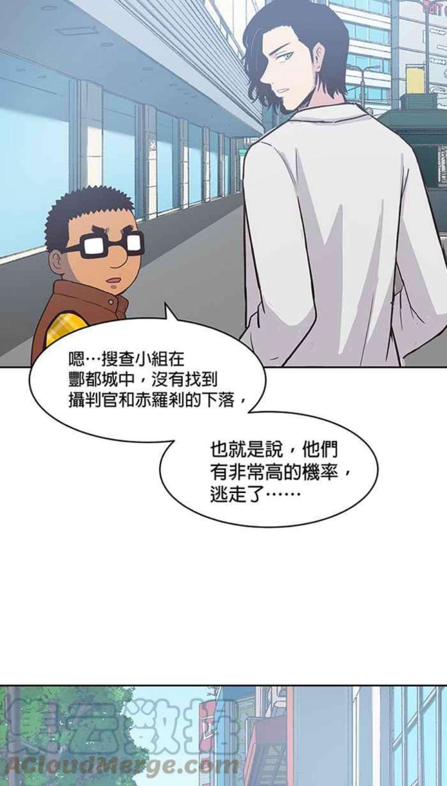引路人138条路 激进做法