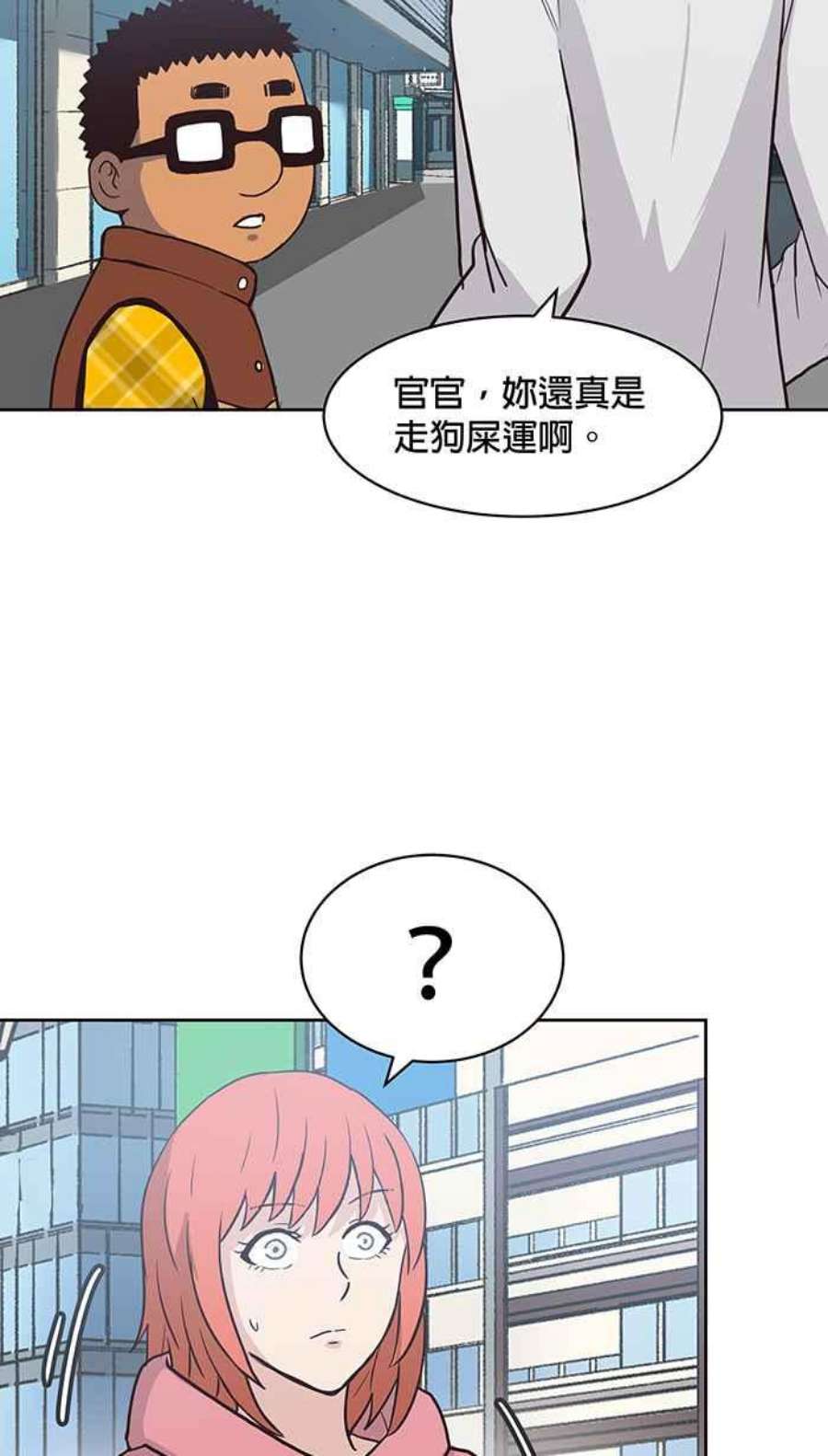 引路人138条路 激进做法