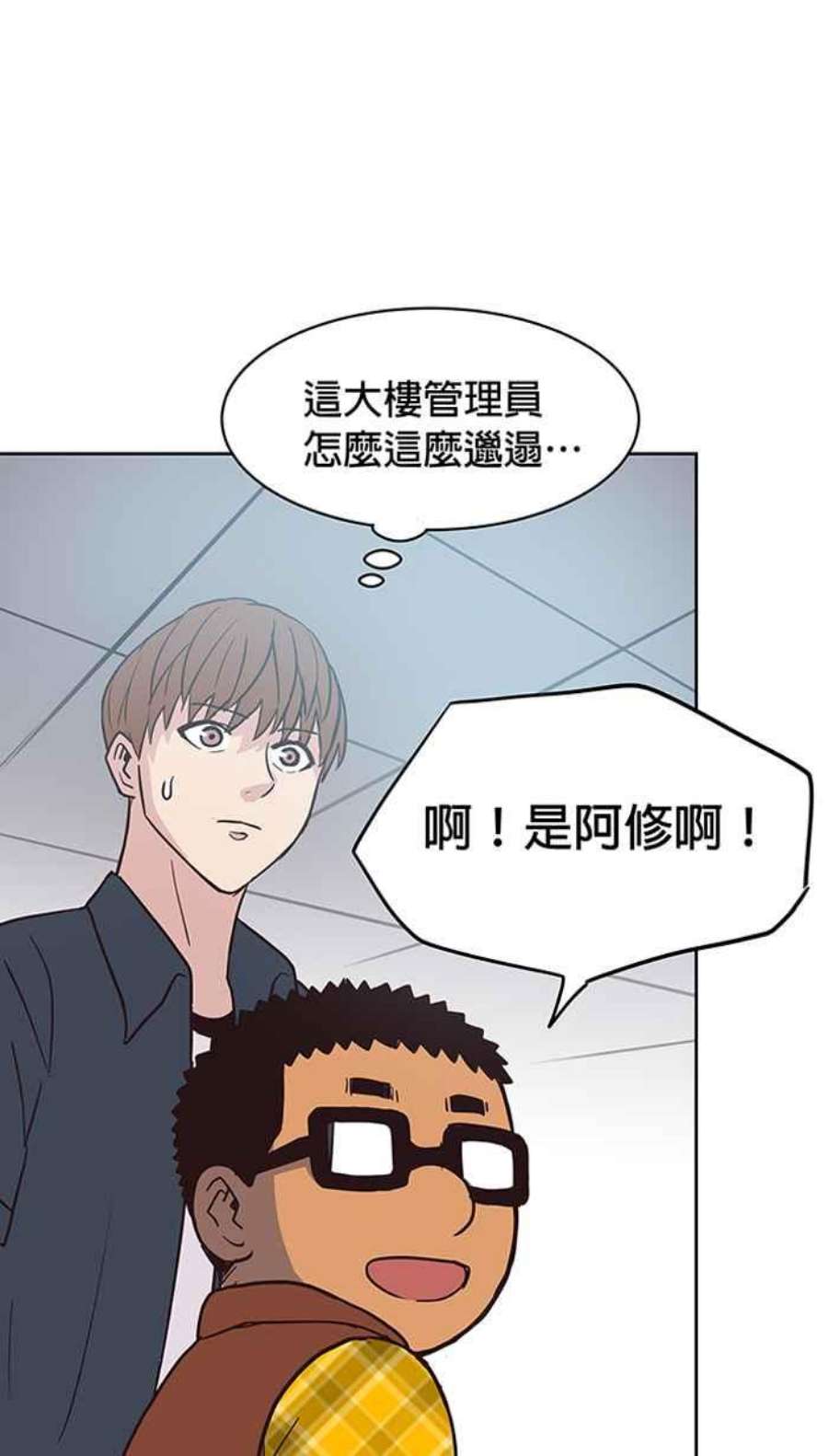 引路人138条路 激进做法