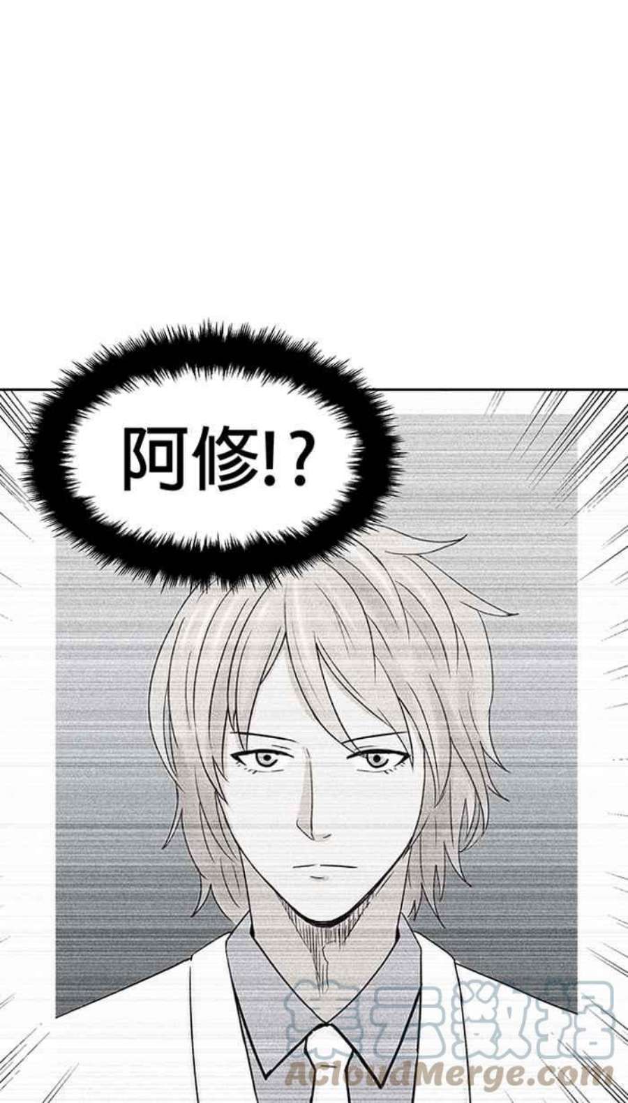 引路人138条路 激进做法