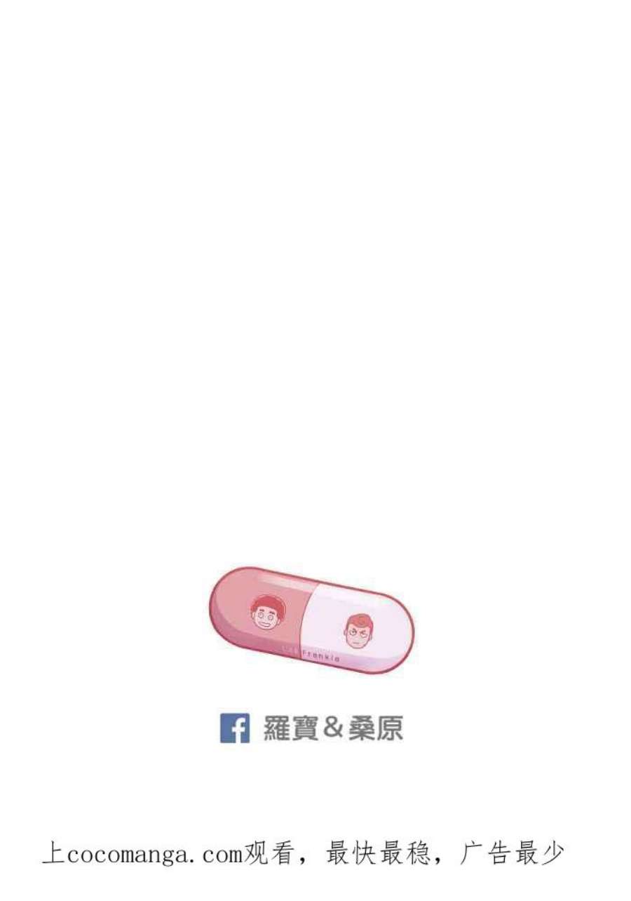 引路人138条路 激进做法