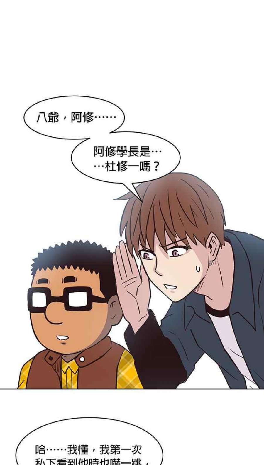 引路人139条路 悖论