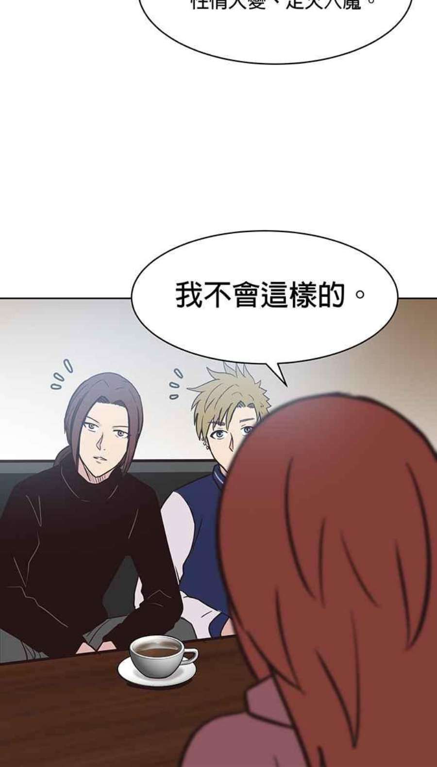 引路人139条路 悖论