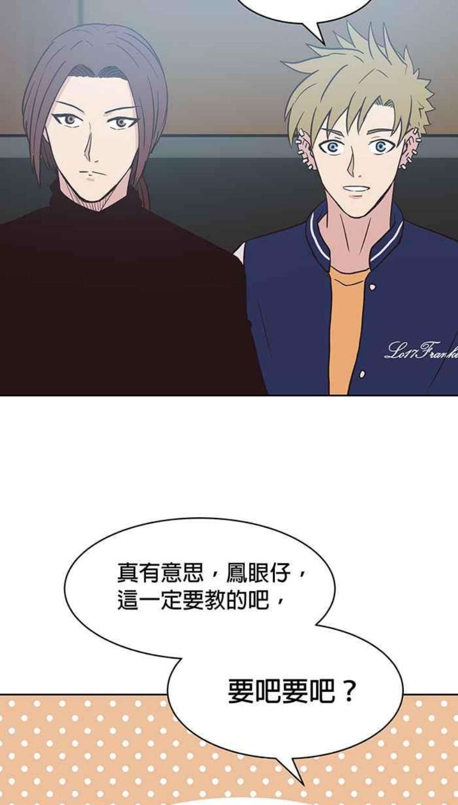 引路人139条路 悖论
