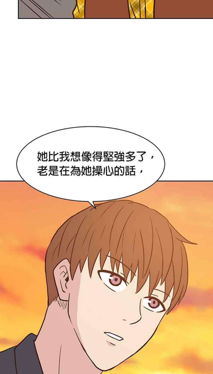 引路人139条路 悖论