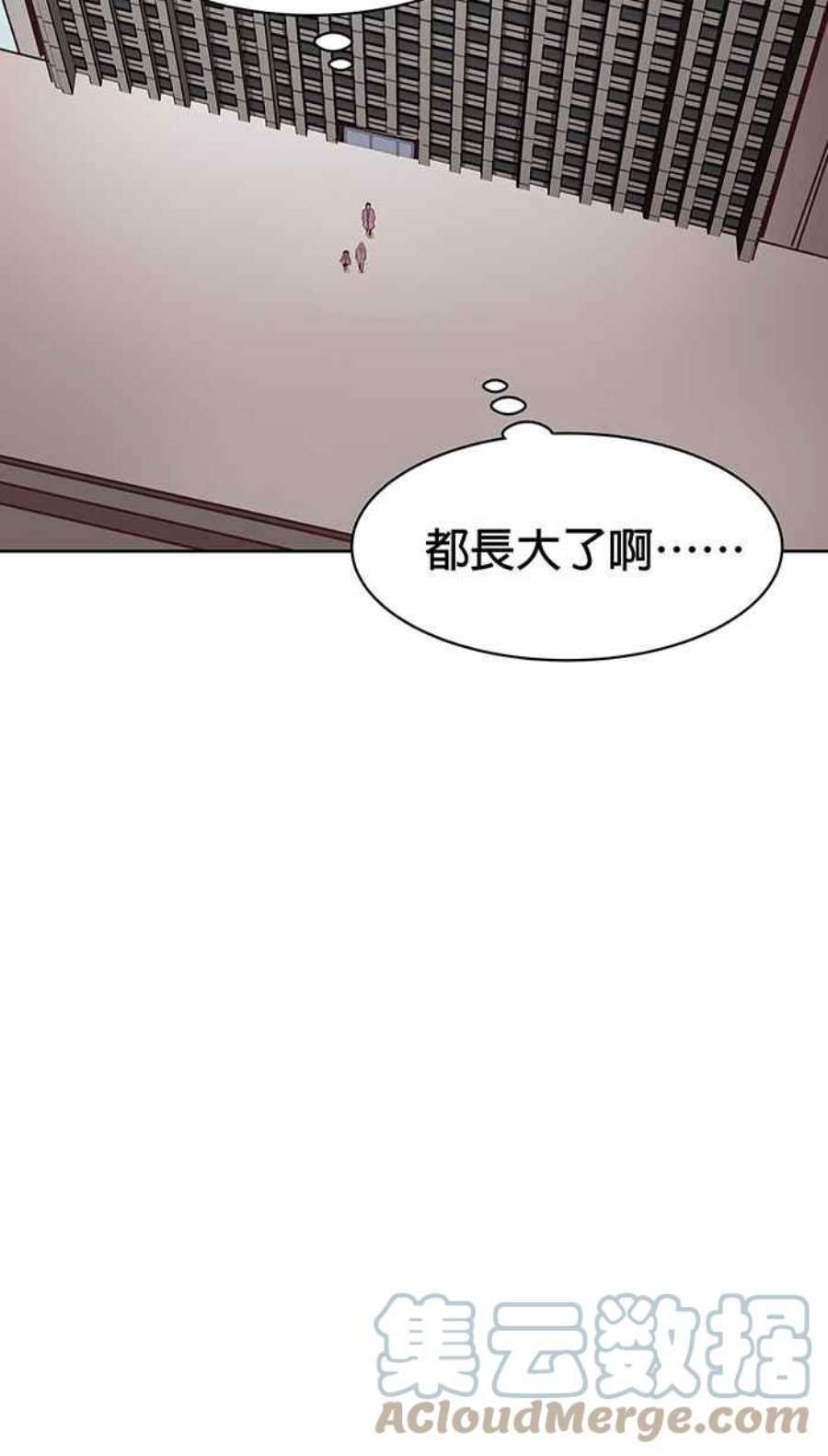 引路人139条路 悖论