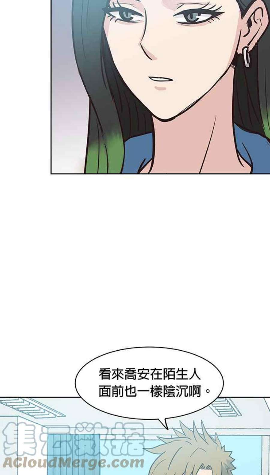 引路人140条路 她