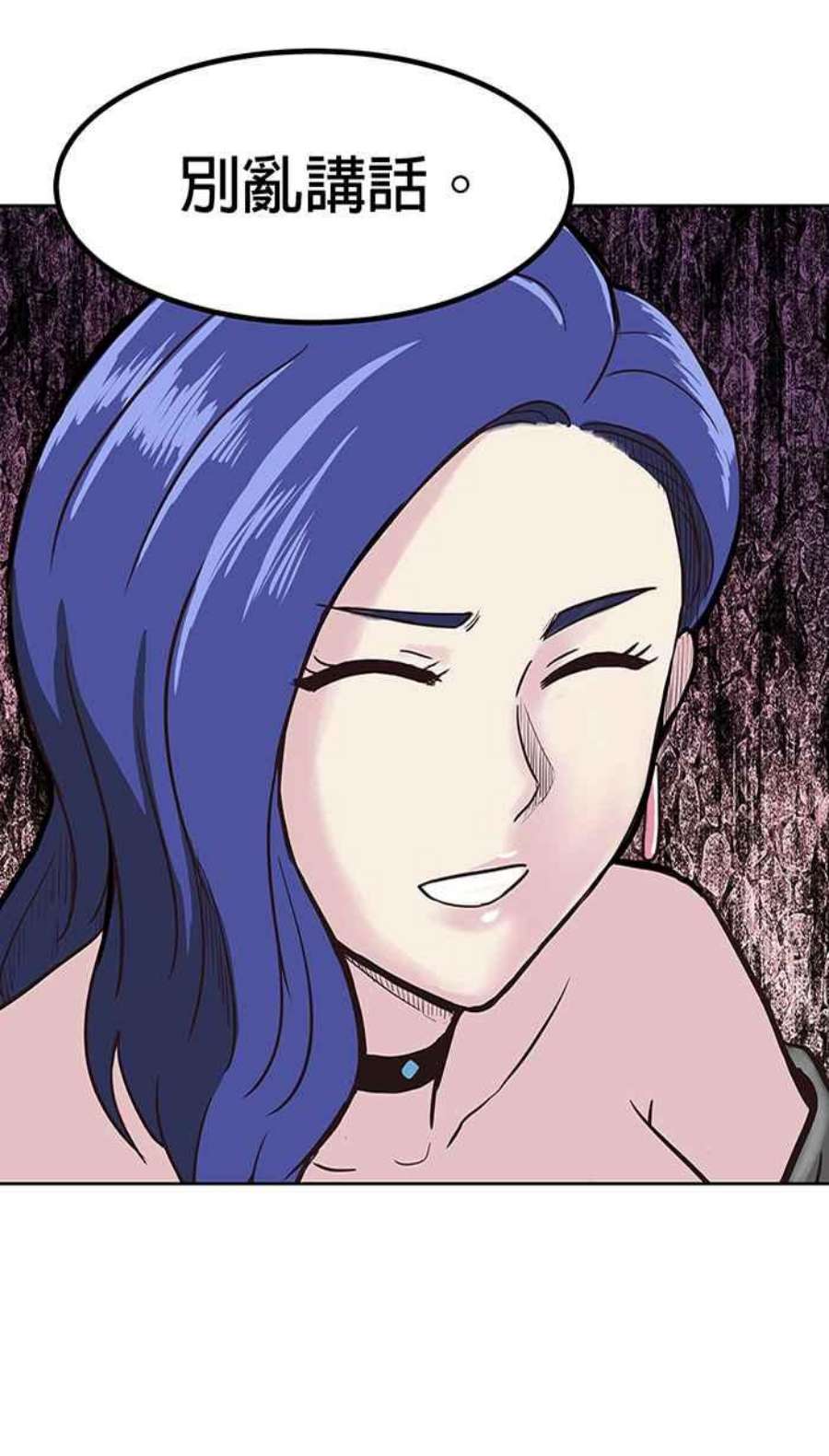 引路人140条路 她