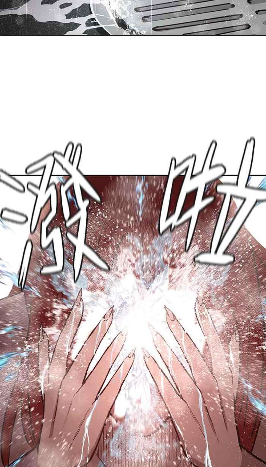 引路人140条路 她