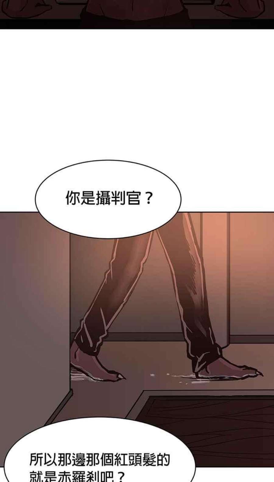 引路人140条路 她