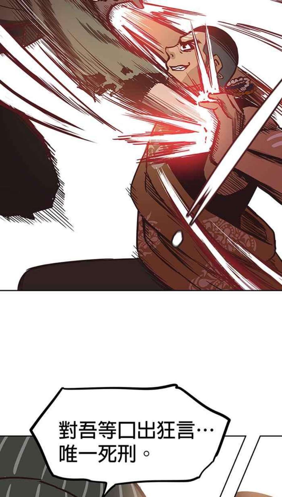 引路人140条路 她