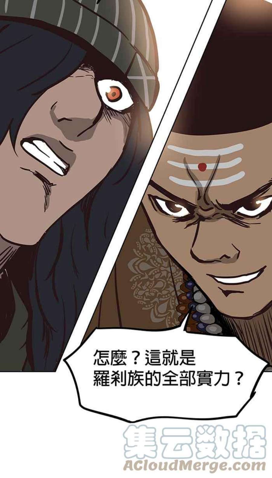 引路人140条路 她