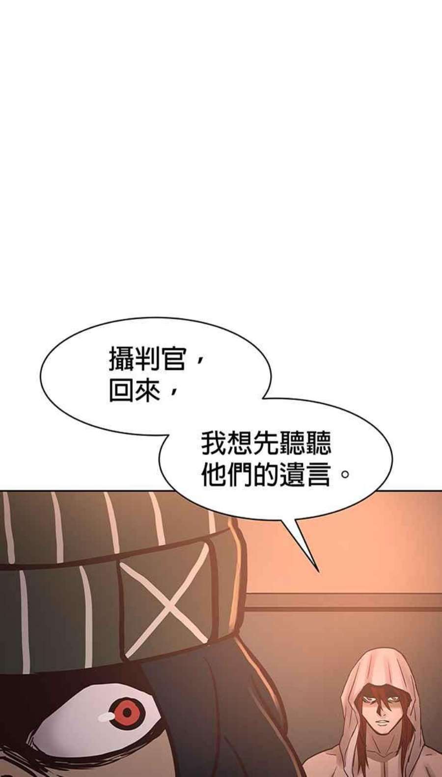 引路人140条路 她