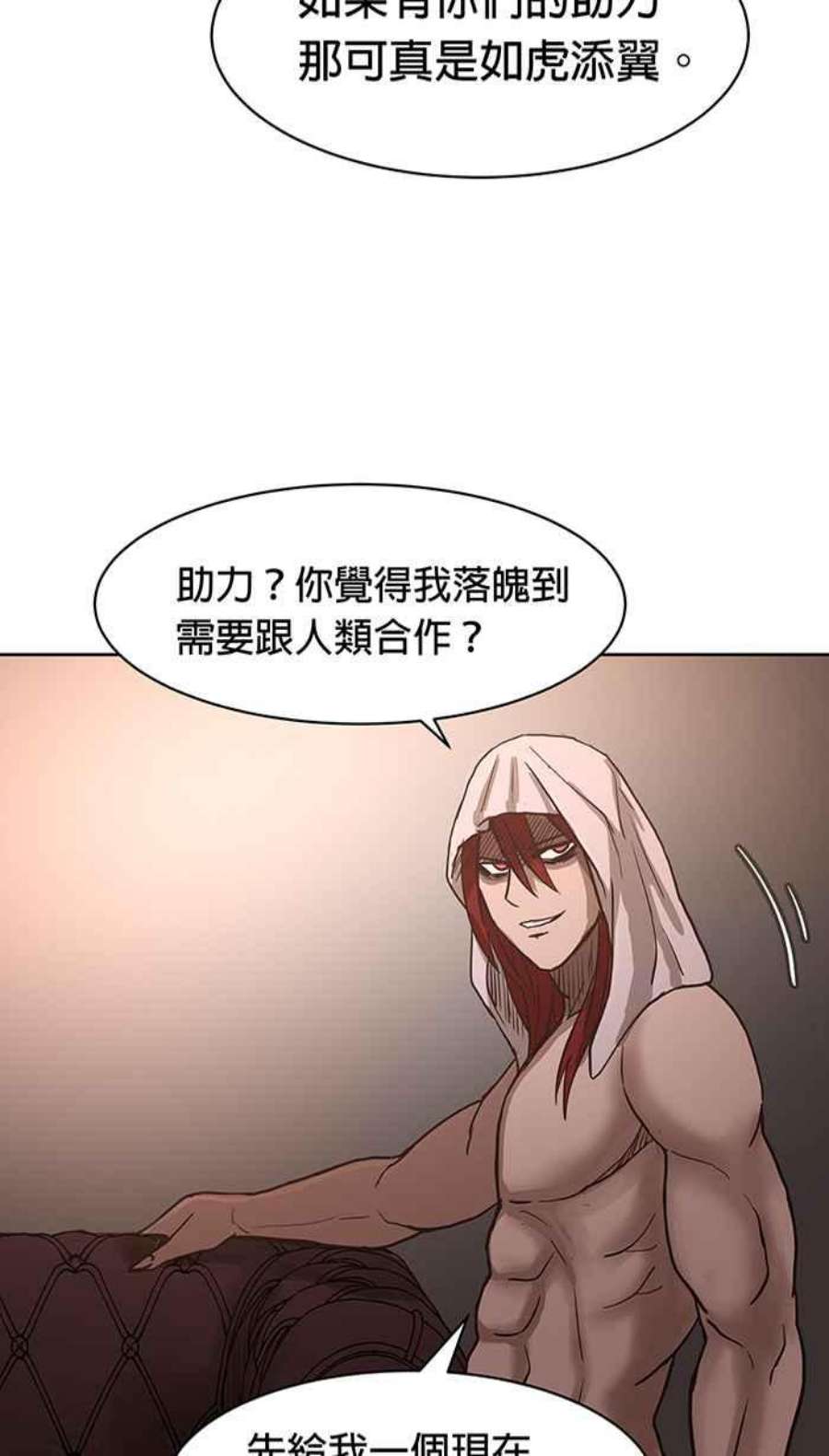 引路人140条路 她