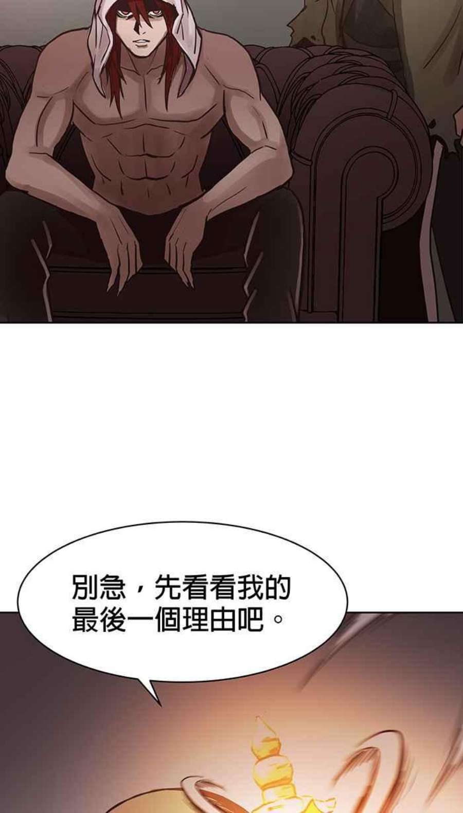 引路人140条路 她