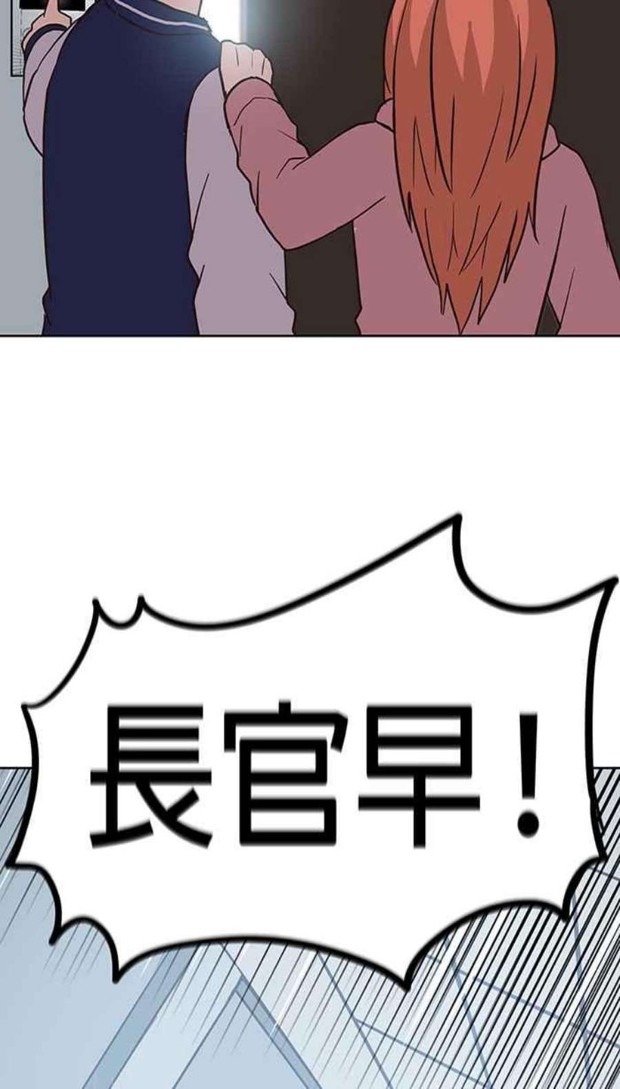 引路人140条路 她