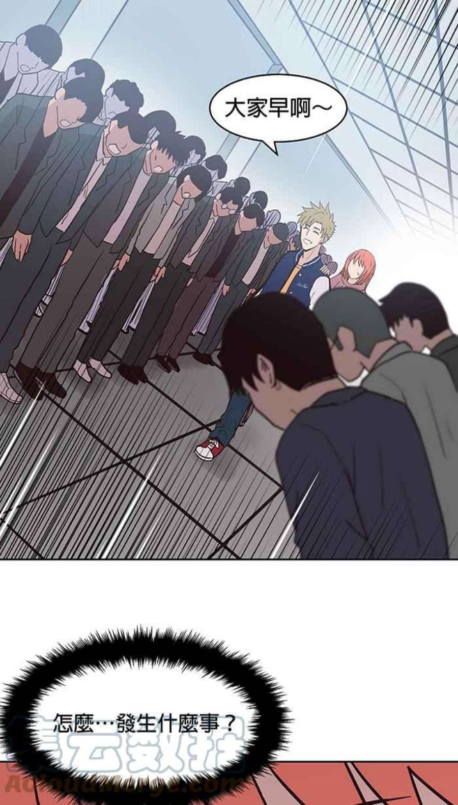 引路人140条路 她