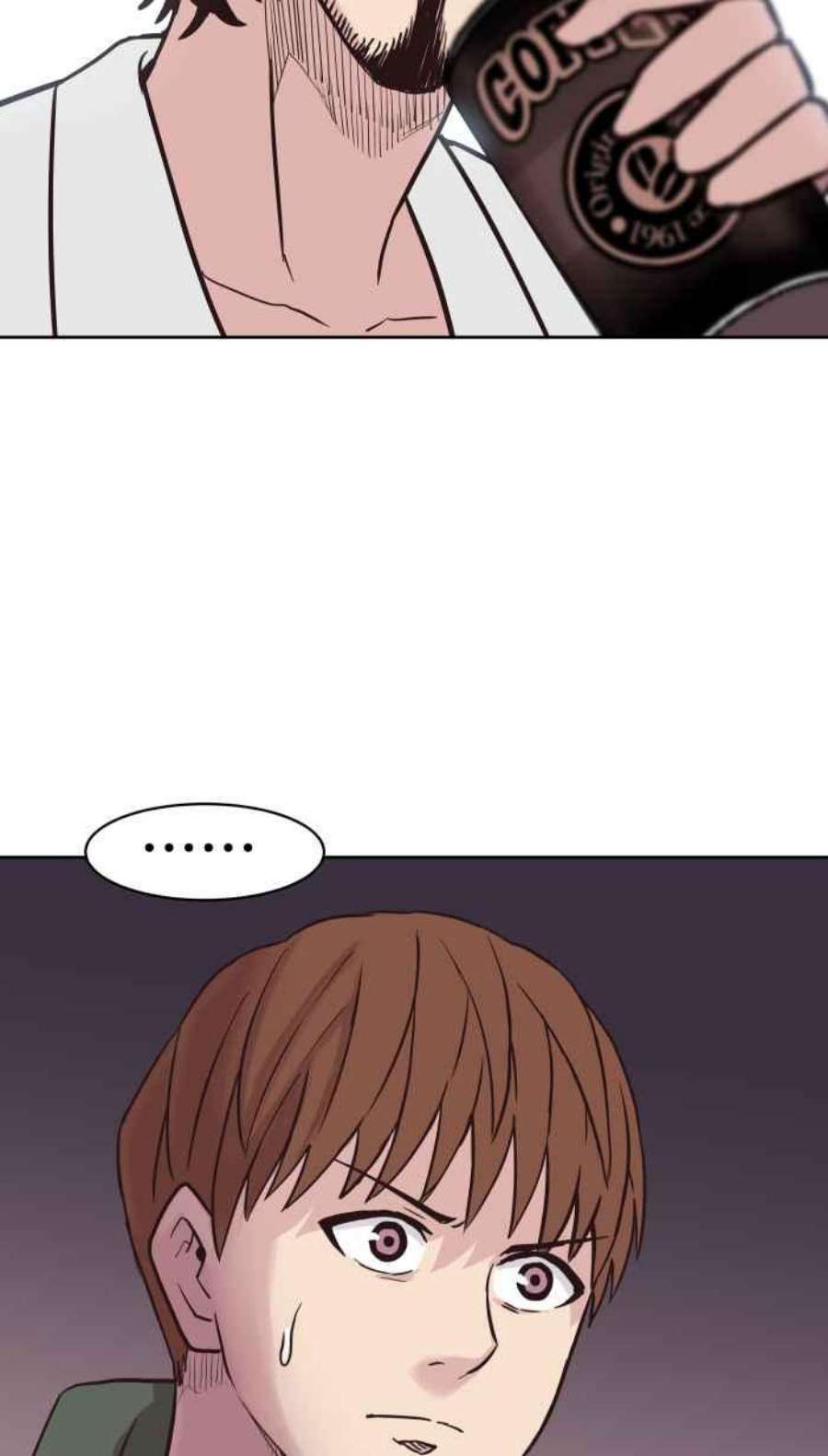 引路人141条路 天外有天