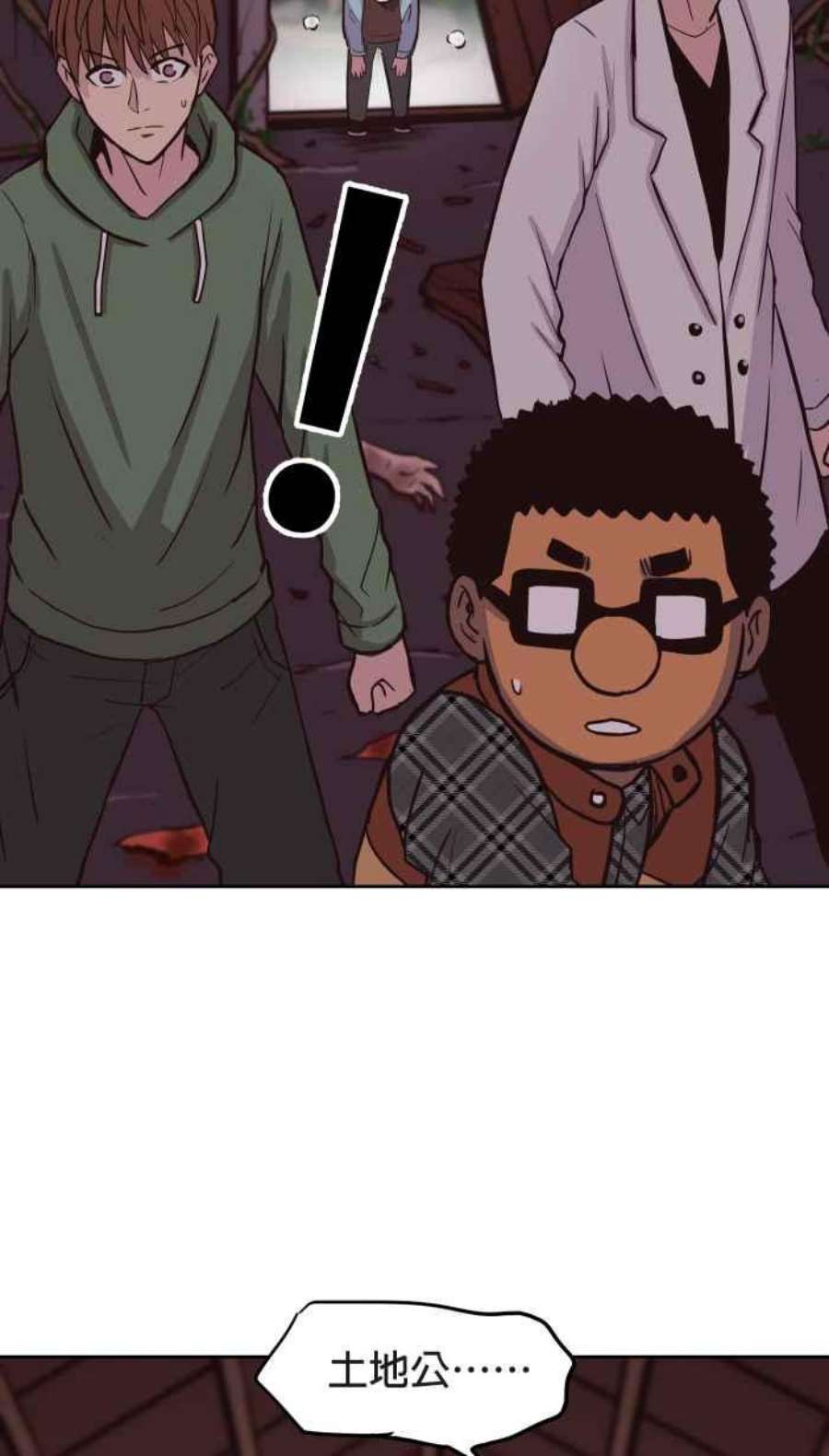 引路人142条路 追缉