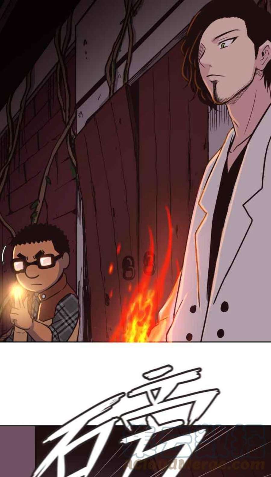 引路人142条路 追缉