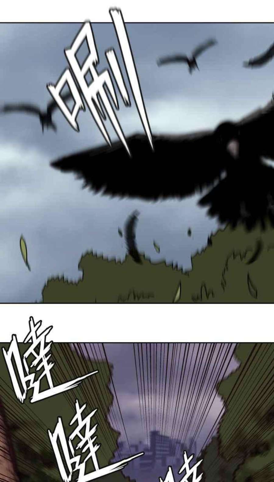 引路人142条路 追缉