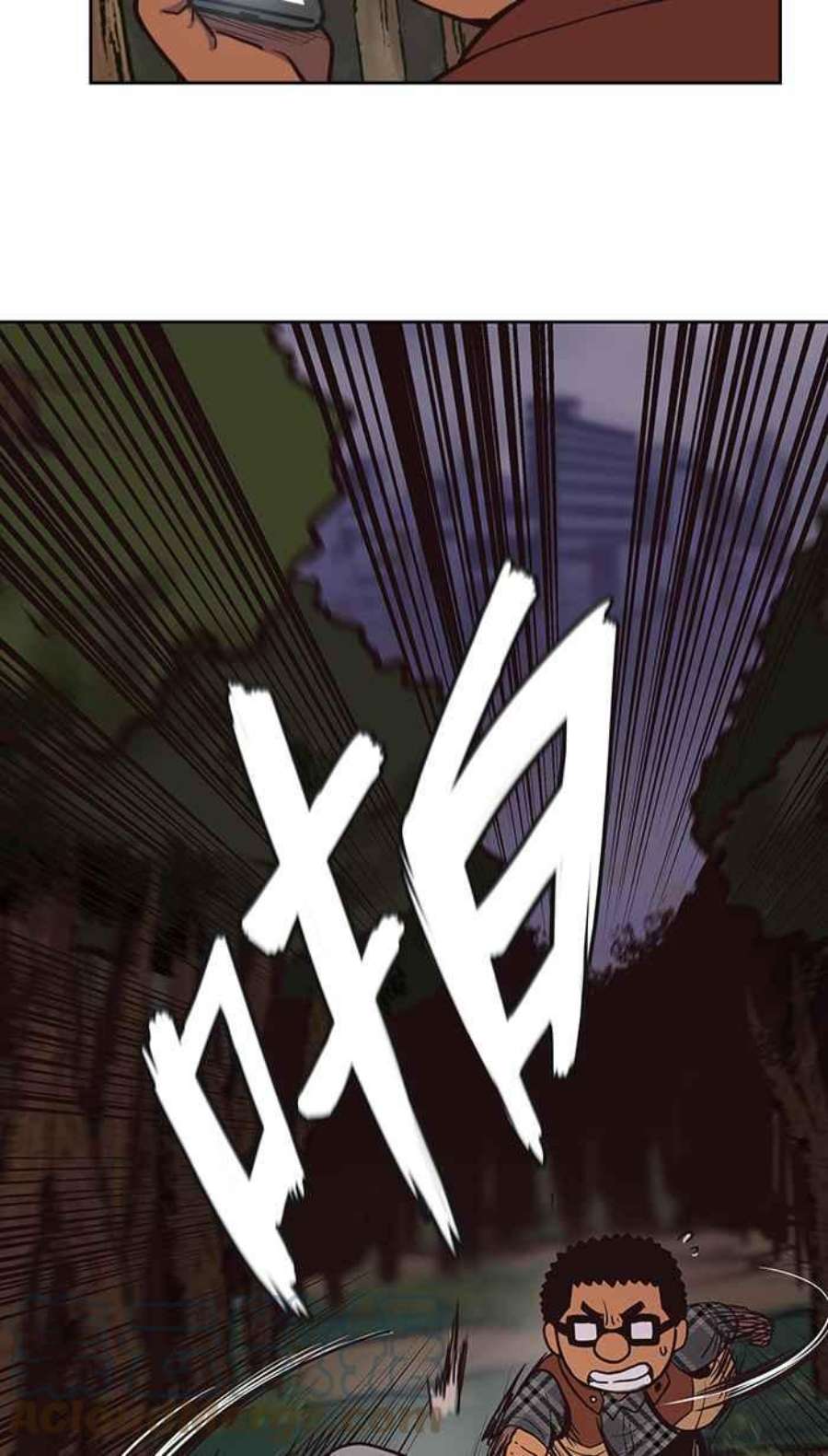 引路人142条路 追缉