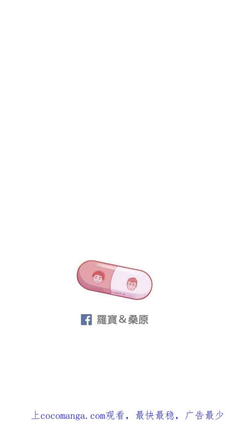 引路人142条路 追缉