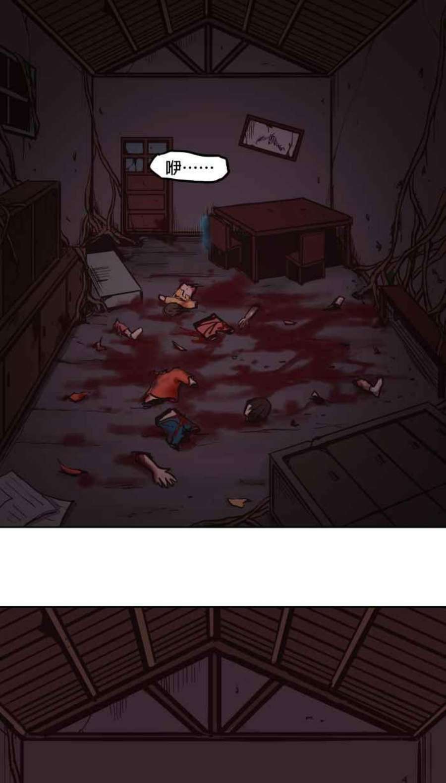 引路人142条路 追缉