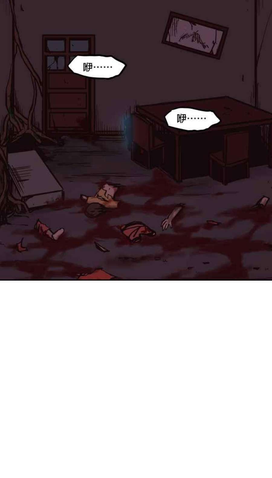 引路人142条路 追缉