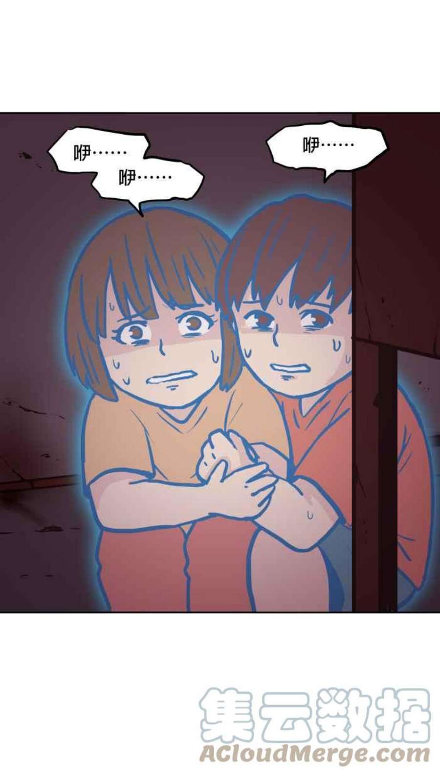 引路人142条路 追缉