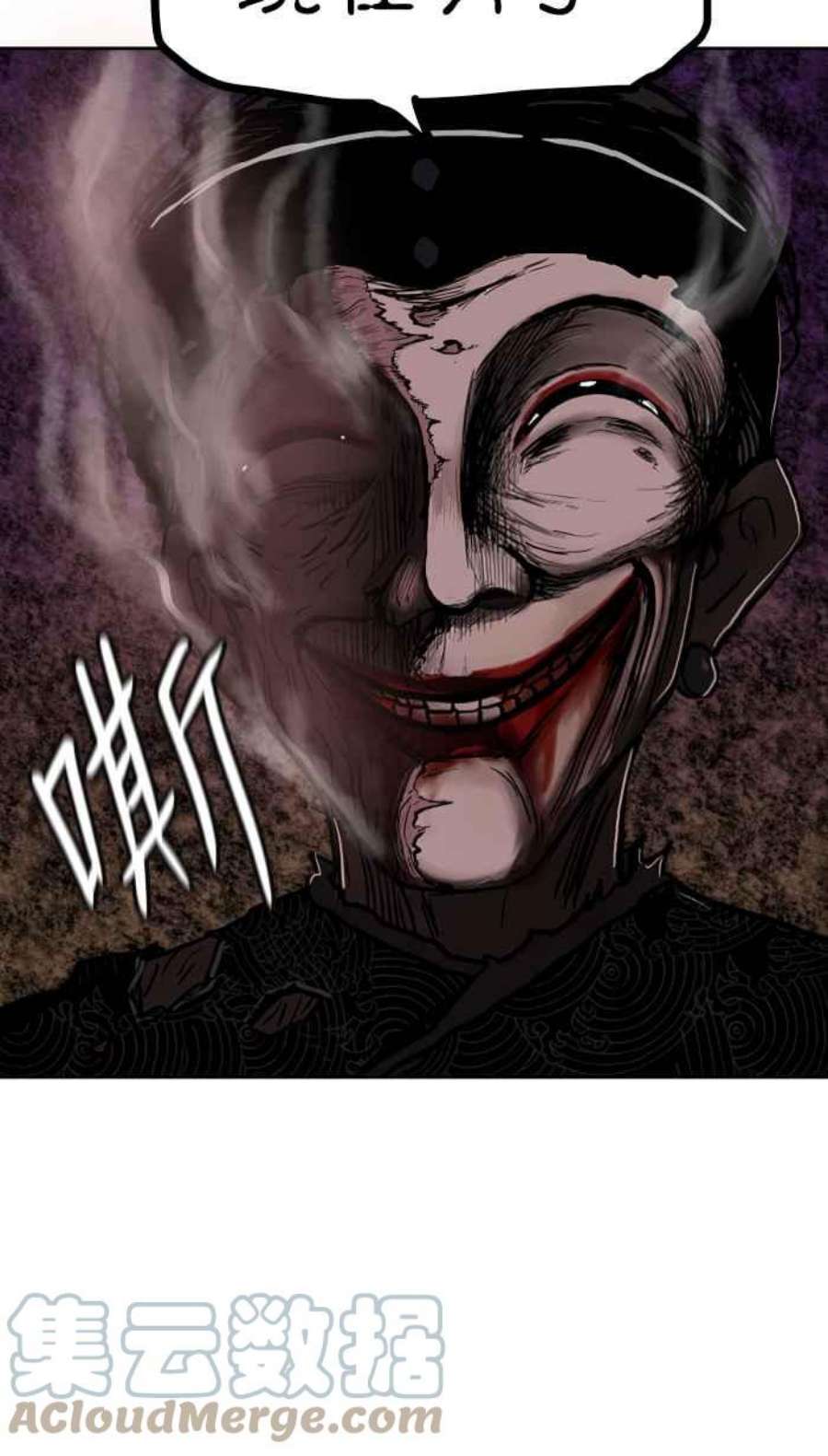 引路人143条路 适者生存