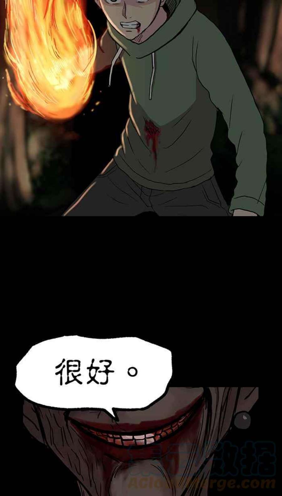 引路人143条路 适者生存