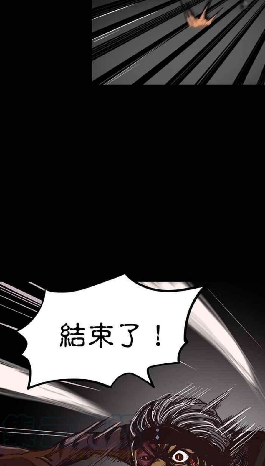 引路人145条路 还没完