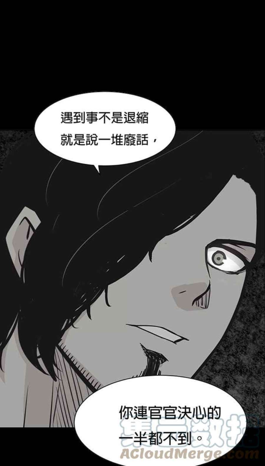 引路人145条路 还没完
