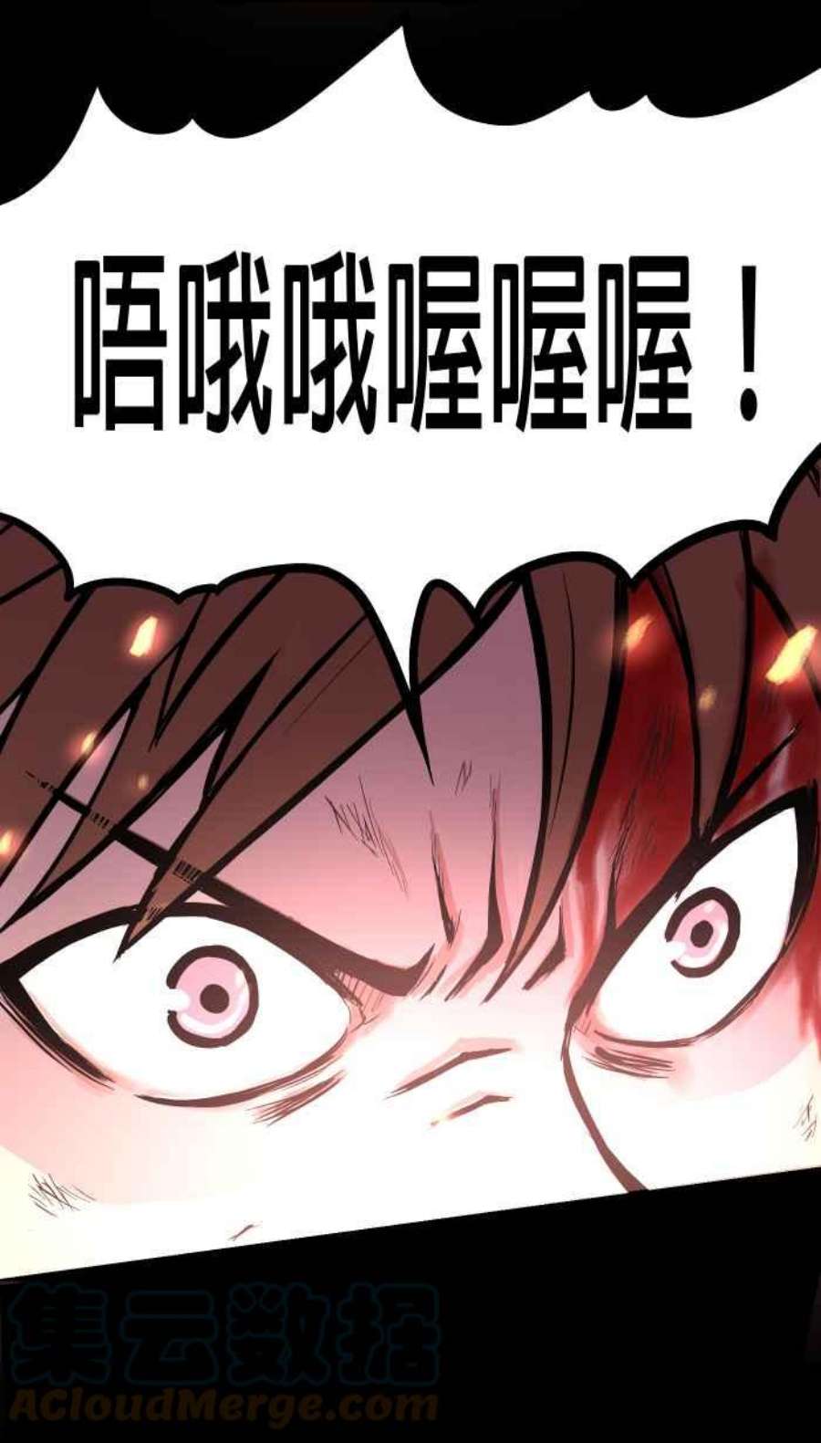 引路人145条路 还没完