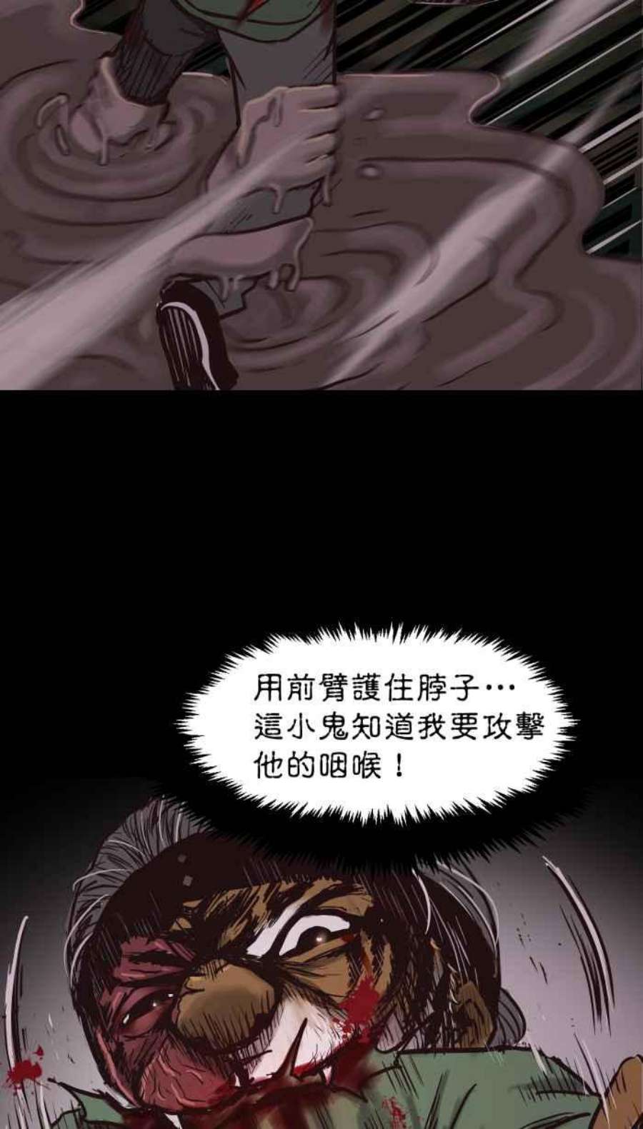 引路人145条路 还没完
