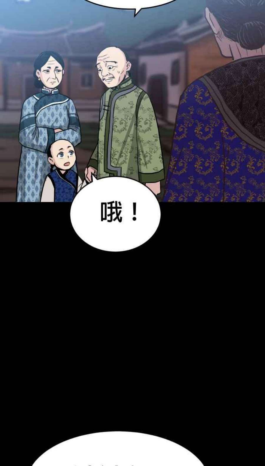 引路人148条路 拉勾为定